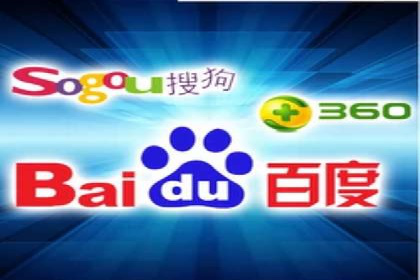 百度推广案例：精准锁定目标客户，提升转化率