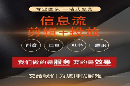 sem代运营推广公司如何助力企业实现线上增长